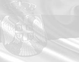 ОБАВЕШТЕЊЕ О РЕЗУЛТАТИМА ПРОВЕРЕ КОМПЕТЕНЦИЈЕ "ДИГИТАЛНА ПИСМЕНОСТ" За радно место судијски помоћник
